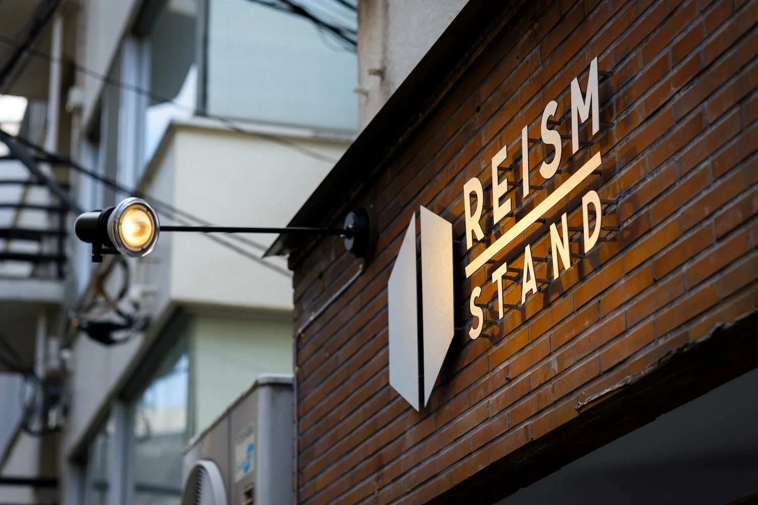 REISM STAND（リズムスタンド）